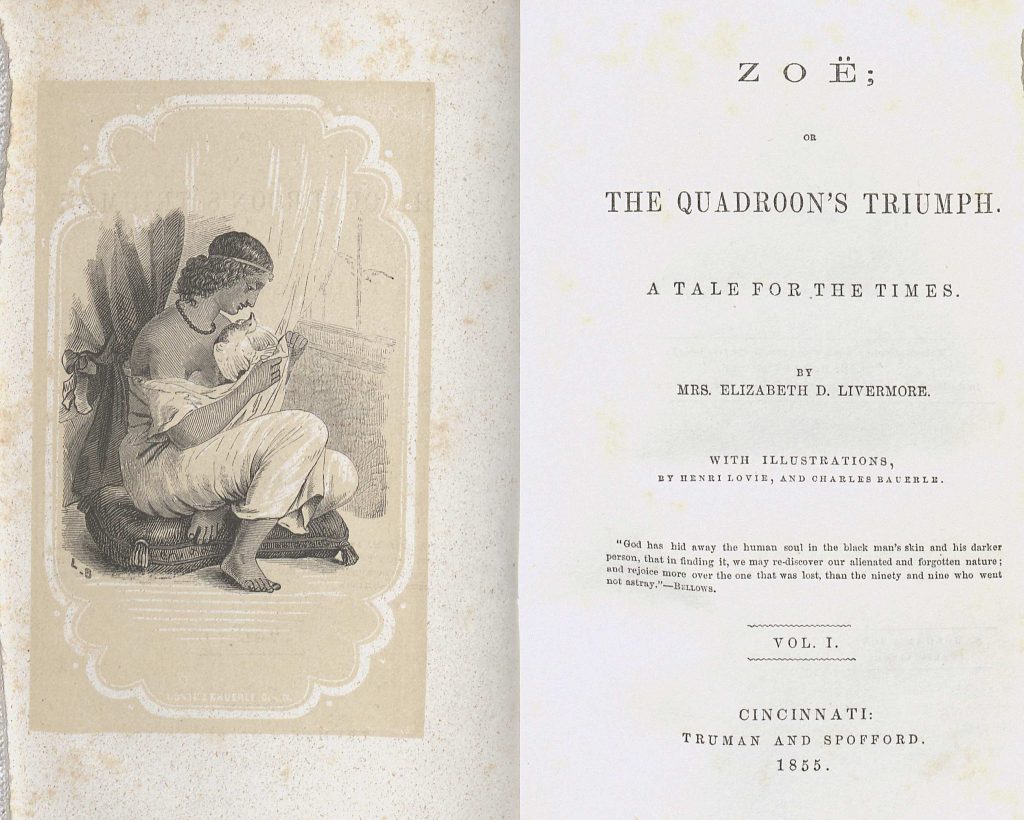 ABCs Of Special Collections: Q Is For… | Notes From Under Grounds